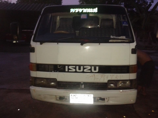 4ล้อกลางป้ายเล็กติดเวลามาเอาเลย