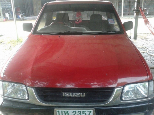 ดาก้อนอายปี97รถบ้าน