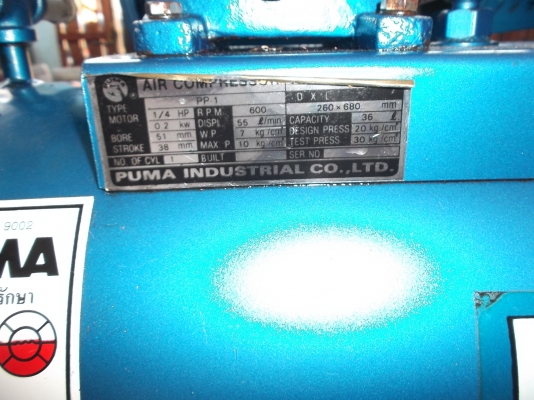 ปั้มลม พูม่า 36L 3500 ใหม่มากใช้ไม่กี่ครั้ง