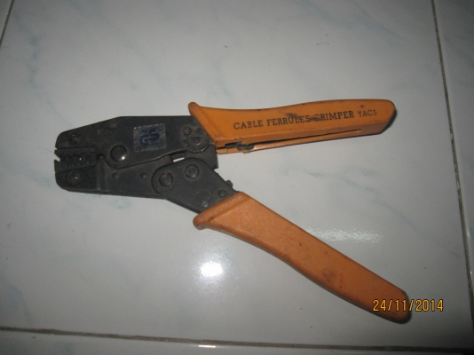 ขายคีมยั๊มหางปลา ขนาดเล็ก