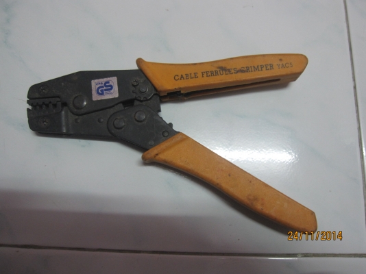 ขายคีมยั๊มหางปลา ขนาดเล็ก