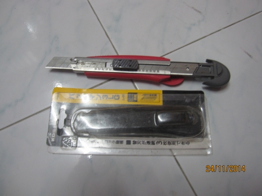 ขายมีดคัตเตอร์  ใส่ใบได้ทีละหลายใบ