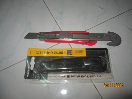 ขายมีดคัตเตอร์  ใส่ใบได้ทีละหลายใบ