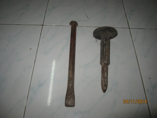 ขายตัว ตัวสกัดปูน รุ่นเก่า