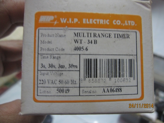 ขายตัว timemer นับเวลา 3 ตัว