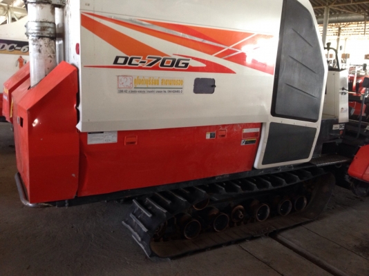 ดาวน์ 310,000 บาท รถเกี่ยวนวดข้าว  KUBOTA  DC70G ชั่วโมงน้อยสุดๆ ผ่อนได้มีประกัน