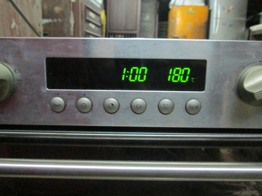 ขายเตาอบแบบฝังผนัง ระบบConvection Oven
