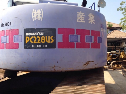 KOMATSU PC228-US