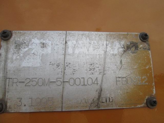 ขายเครน สภาพสวยพร้อมใช้งาน TADANO รุ่น TR250M-5