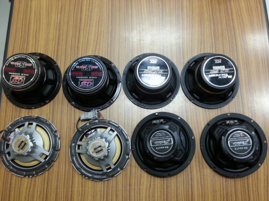 ลำโพง(รถยนต์) 6.5 นิ้ว