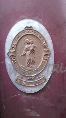 ลอร์ดสตาร์1600 เปลี่ยนเครื่องเป็นอิซุซุ195  อุปกรณ์มีครบ ภาษีขาดเล่มทะเบียนพร้อม