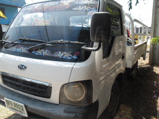 ขาย KIA จัมโบ้ K2700 ลิฟท้าย พร้อมใช้งาน