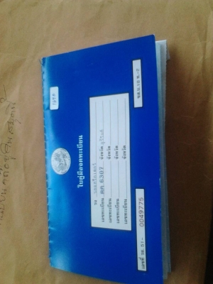 ***ขายแล้วครับขอบคุณ Truck2hand ขายรถไถเพลาเดียว ราคาเบาๆ FORD 6640 แท้ตัวเต็ม เครื่องเดิม เกียร์เดิม ปั้มเดิม เครื่อง ดีสตาร์ทติดง่าย แน่นดี แรงดี เกียร์ดีไม่หลุด ช่วงล่างได้ ปั้มดีแรง ทำงานดี คล่องตัว ท้ายดี ยกหางดีเร็ว ยางดี2เส้นพอใช2เส้น รถใช้งาน ทำงา