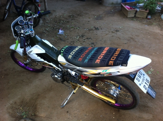 ปรับราคาขายโซนิคจาก 19000 เหลือ 17500.-