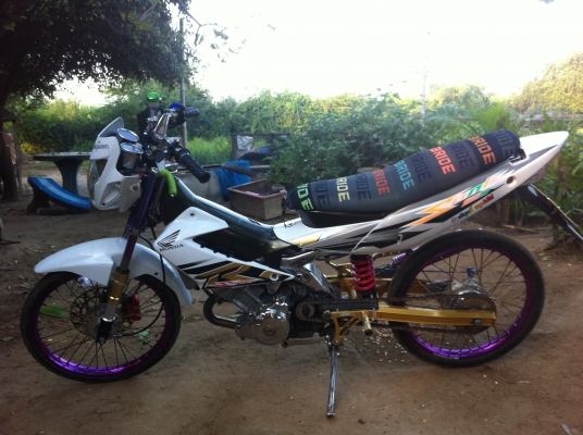 ปรับราคาขายโซนิคจาก 19000 เหลือ 17500.-