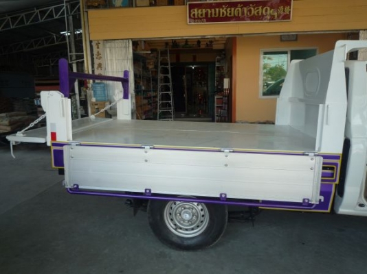 กระบะดั้มพ์ พร้อมใช้