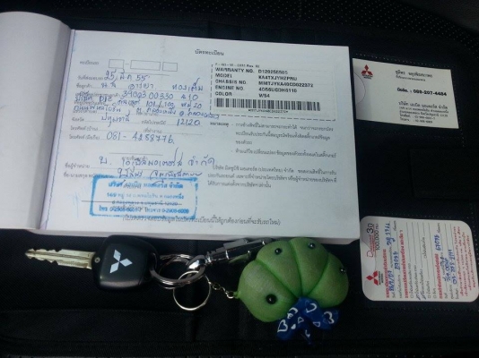 2012 MITSUBISHI, TRITON 2.5 PLUS DOUBLE CAB