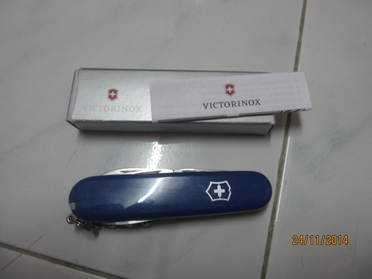 ขายประแจ รวมอเนกประสงค์