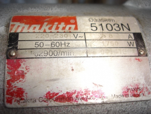 ขายเลื่อยวงเดือน 13 นิ้ว makita รุ่น 5103N (1,750w.)