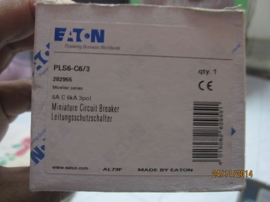 ขาย เบรคเกอร์ 2 ชุด