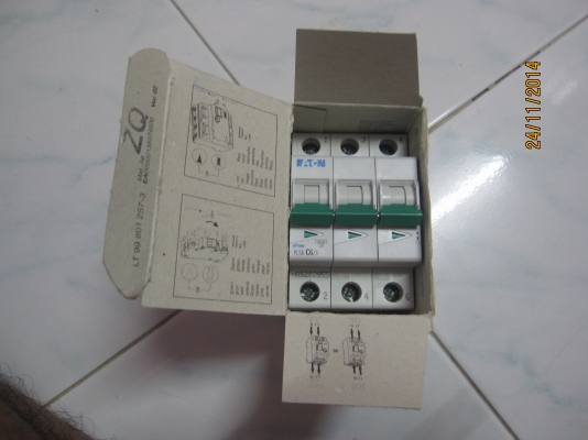 ขาย เบรคเกอร์ 2 ชุด