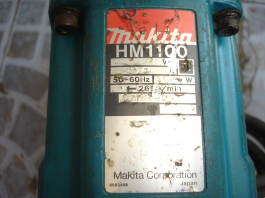 ขายเครื่องสกัดคอนกรีตไฟฟ้า MAKITA รุ่น HM1100