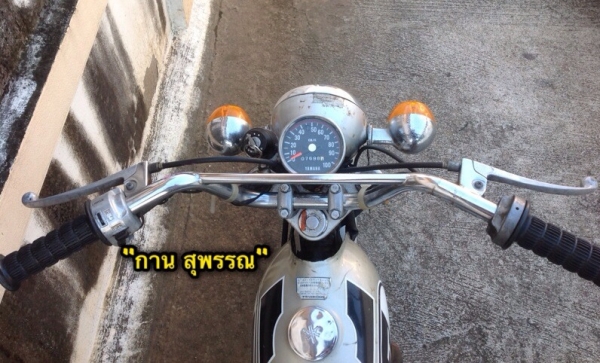 ((สายนักสะสมไม่ควรพลาด ขายวิบาก Yamaha Mini GT 50cc. ปี1974 สีเดิม 2 จังหวะ 4 เกียร์ ))