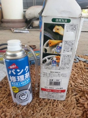 ชุดประแจ แหวน NTK ชุดประแจ แหวน NTK