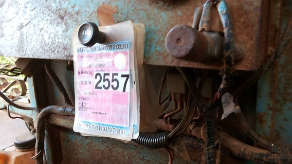 **88,000 บ.ต่อรอง**ขายแต๋น4ล้อเพลาลอย เครื่อง KUBOTA ET11แรง เกียร์ NISSAN คาบ้อล คานหน้า BUDDY เฟืองท้ายเพลาลอย ELF คัสซีหน้า4 เครื่องดีสตาร์ทติดง่าย แน่นดี เสียงดี แรง เกียร์ดีไม่หลุด คัสซีดี เดิมๆไม่ผุ แหนบเสริมแล้ว กระบะพื้นไม้คอกไม้สภาพดี พื้นดี คอกด **88,000 บ.ต่อรอง**ขายแต๋น4ล้อเพลาลอย เครื่อง KUBOTA ET11แรง เกียร์ NISSAN คาบ้อล คานหน้า BUDDY เฟืองท้ายเพลาลอย ELF คัสซีหน้า4 เครื่องดีสตาร์ทติดง่าย แน่นดี เสียงดี แรง เกียร์ดีไม่หลุด คัสซีดี เดิมๆไม่ผุ แหนบเสริมแล้ว กระบะพื้นไม้คอกไม้สภาพดี พื้นดี คอกด