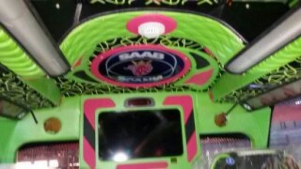 ขายรถบัส 8 ล้อ คัตซี SCANIA 113