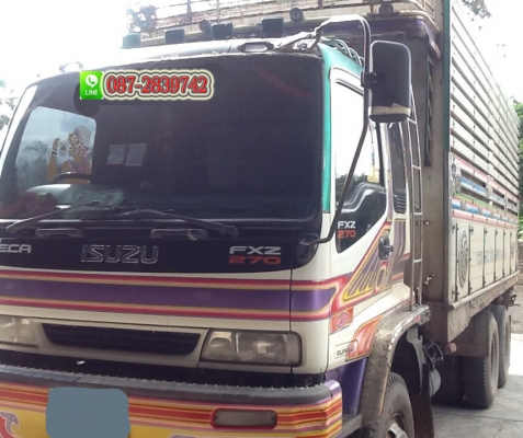 ขายรถดั้มพ์พ่วงแม่-ลูก 18 ล้อ ISUZU DEGA 270 แรงม้า