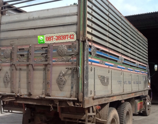 ขายรถดั้มพ์พ่วงแม่-ลูก 18 ล้อ ISUZU DEGA 270 แรงม้า