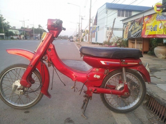 ขายโคลงเข็น ยามาฮ่าเมท