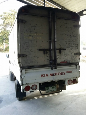 Kia Jumbo
