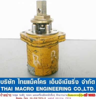 คอนโทรลมือ CAT 123-1698 HE00