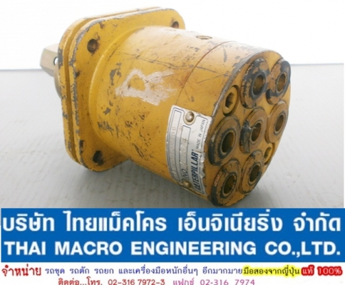 คอนโทรลมือ CAT 123-1698 HE00