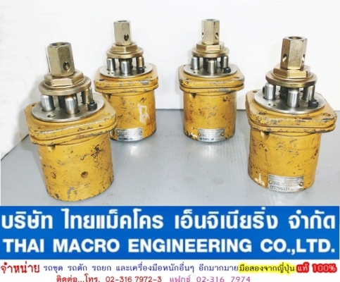 คอนโทรลมือ CAT 123-1698 HE00