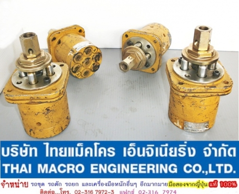 คอนโทรลมือ CAT 123-1698 HE00