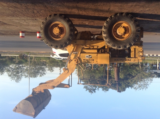 ขายด่วน