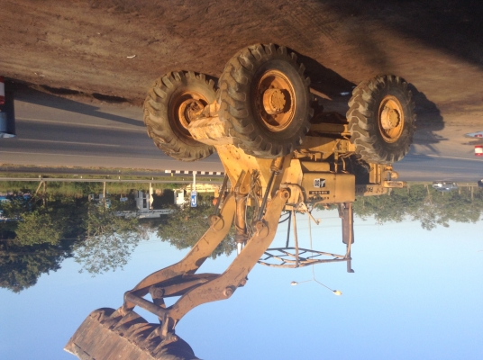 ขายด่วน