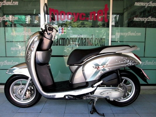 scoopy-i สีเทา รุ่นท๊อป ล้อแมกซ์ ระบบ combibrake รถเดือน พฤศจิกายน ปี 56 ไมล์ 4 พันโล แถม 2 รายการ 37900