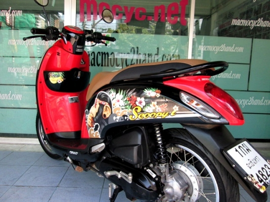 scoopy-i สีดำแดง ลายลิง รถเดือน พฤษภาคม ปี 57 ไมล์ 3 พันโล รุ่นใหม่ไฟหน้าโปรเจ็คเตอร์ แถม 2 รายการ 31900