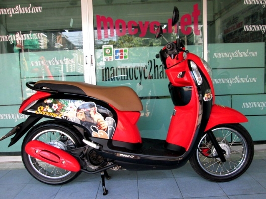 scoopy-i สีดำแดง ลายลิง รถเดือน พฤษภาคม ปี 57 ไมล์ 3 พันโล รุ่นใหม่ไฟหน้าโปรเจ็คเตอร์ แถม 2 รายการ 31900