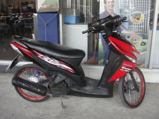 คลิก คาร์บู combi 11000 บาท คลิก คาร์บู combi 11000 บาท