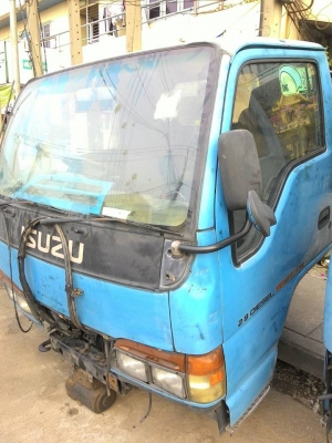 หัวเก๋ง NKR