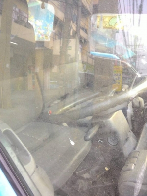 หัวเก๋ง NKR