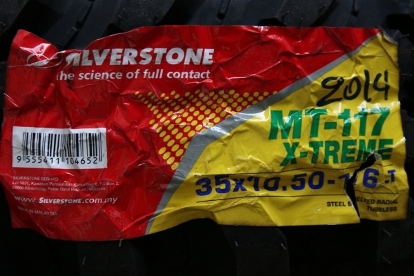 ตะขาบหน้าแคบ 35/10.5R16