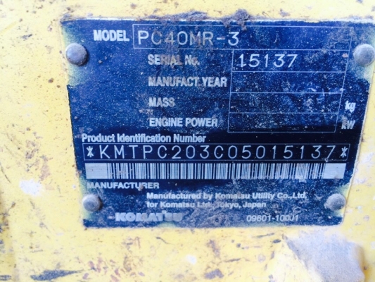 ขายดาวน์ PC40MR3 ขายดาวน์ PC40MR3