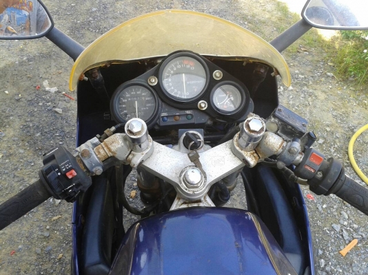 NSR ตากลม NSR ตากลม