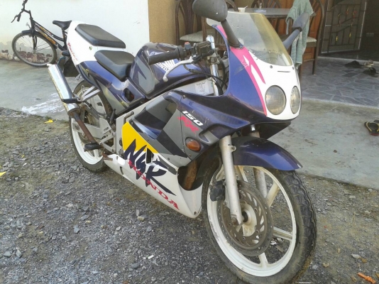 NSR ตากลม NSR ตากลม